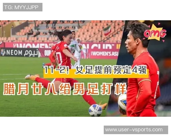 浙中足球崛起之路：从青训到职业联赛的全面发展与挑战