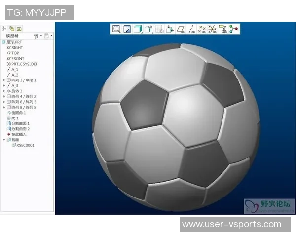 深入探讨proe足球的画法技巧与实用案例分享